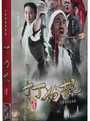 霓虹街区动漫封面