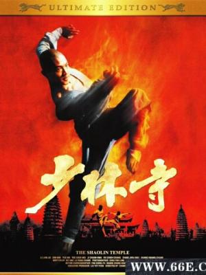 演员苏黎
