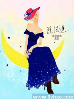 美容院·夜灯封面