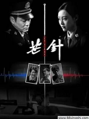 深夜美容师更新封面
