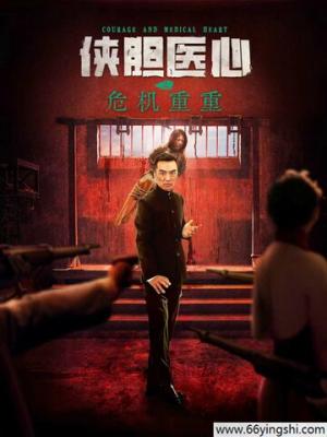 顾长明头像